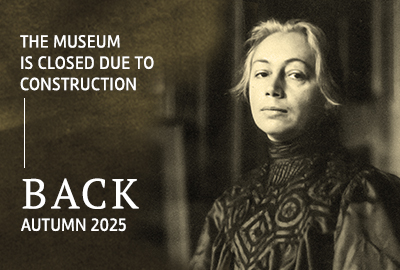 The Käthe Kollwitz Museum Köln is currently undergoing major renovation work and has been temporarily closed. Here on the website and on social media we will keep you up to date with our on and offline events!