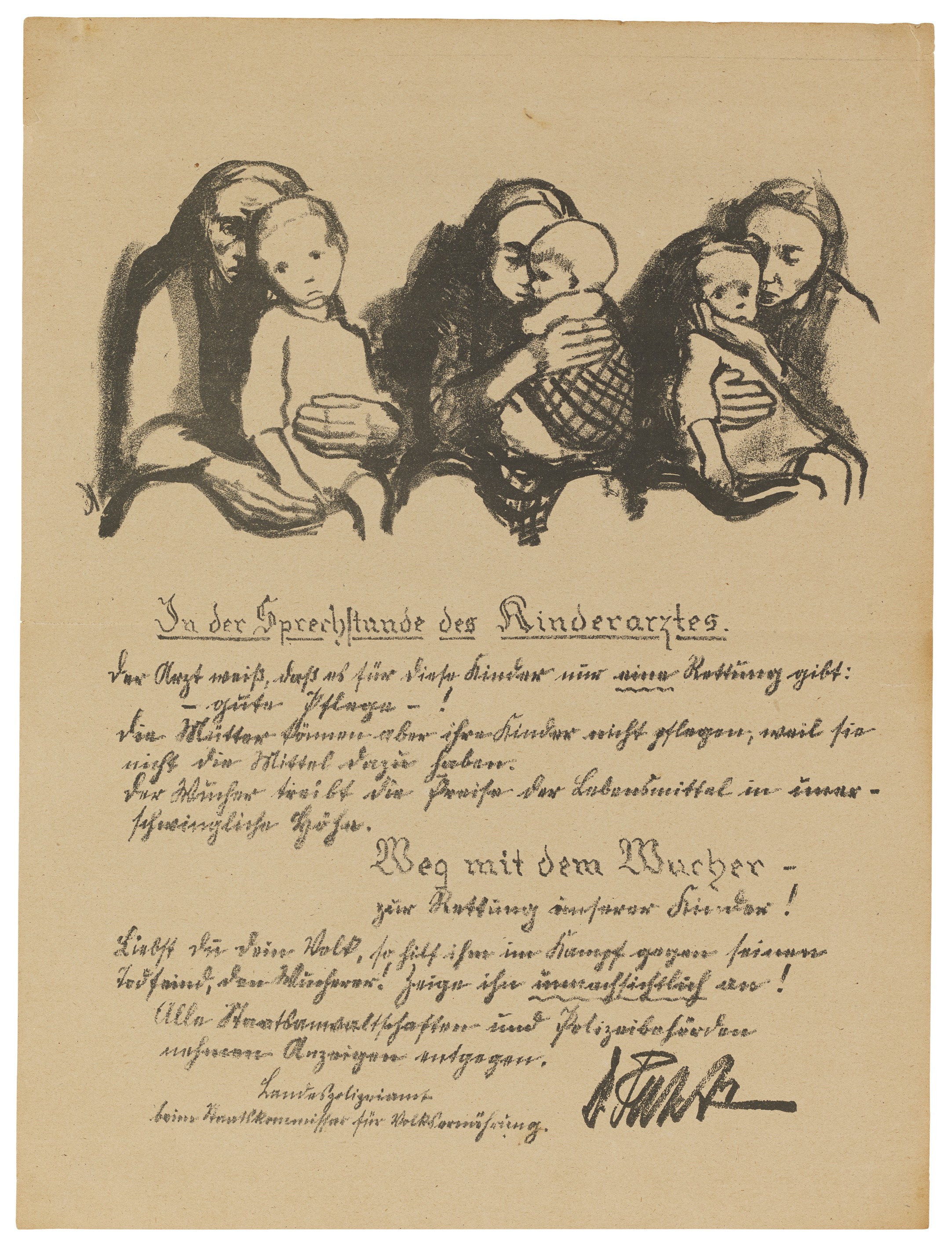 Käthe Kollwitz, In der Sprechstunde des Kinderarztes, zweites der »Drei Flugblätter gegen den Wucher«, 1920, Kreidelithografie (Umdruck), 130 x 270 mm, Kn 156 III, Kollwitz Museum Köln, Inv. Nr. 70300/00003.