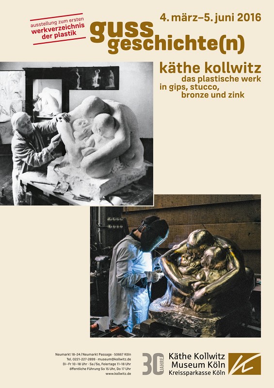 Poster: gussgeschichte(n) (CASTING HISTORIES), 4.3. — 5.6.2016